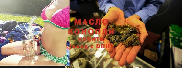 MDMA Богородицк